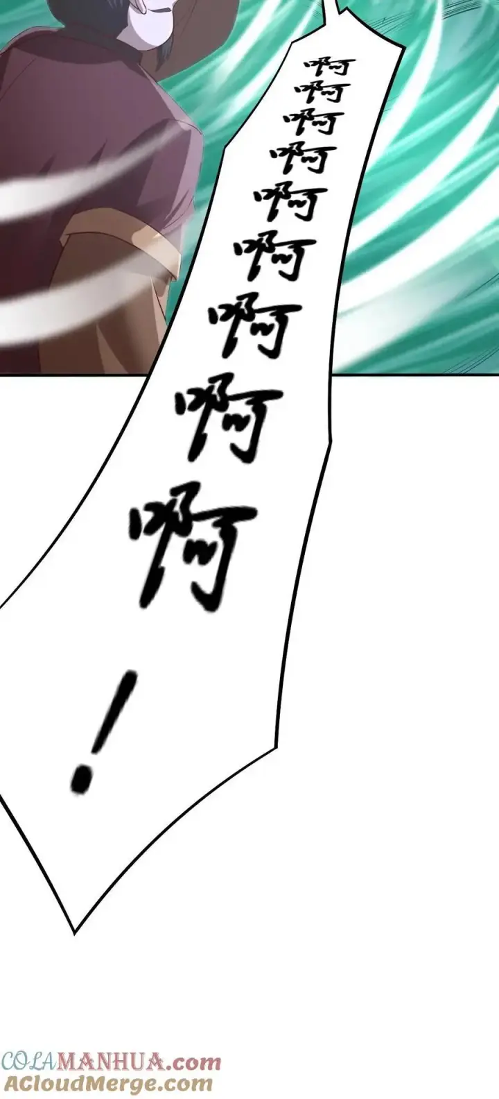 漫画《完了啊！女帝的软饭丈夫居然无敌》第312话 来者不善第31张图
