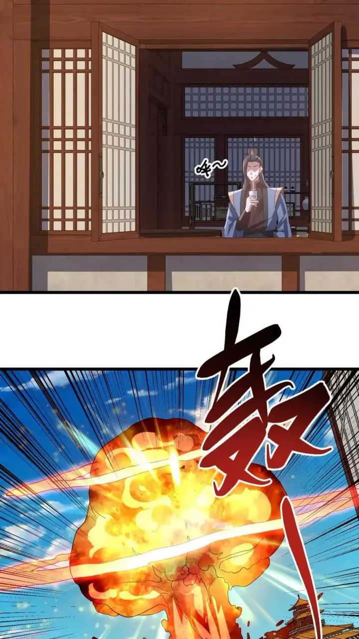 漫画《完了啊！女帝的软饭丈夫居然无敌》第313话 不装了我摊牌了第16张图