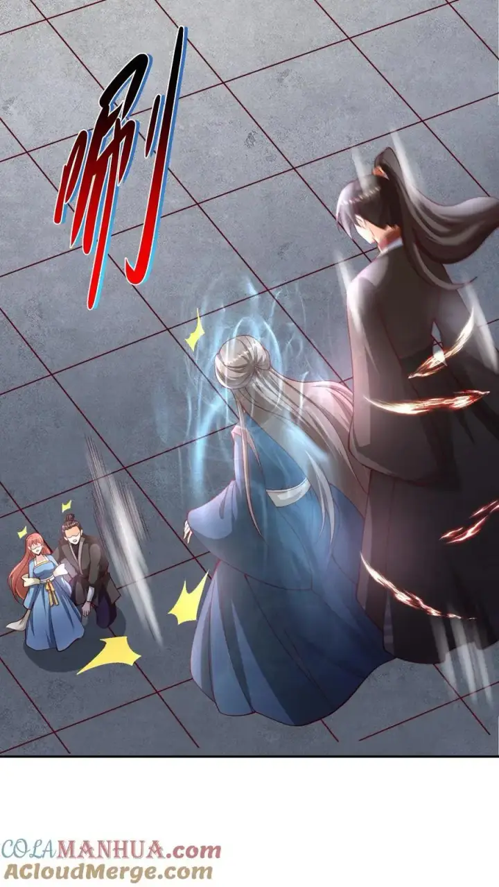 漫画《完了啊！女帝的软饭丈夫居然无敌》第317话 脸着地第13张图