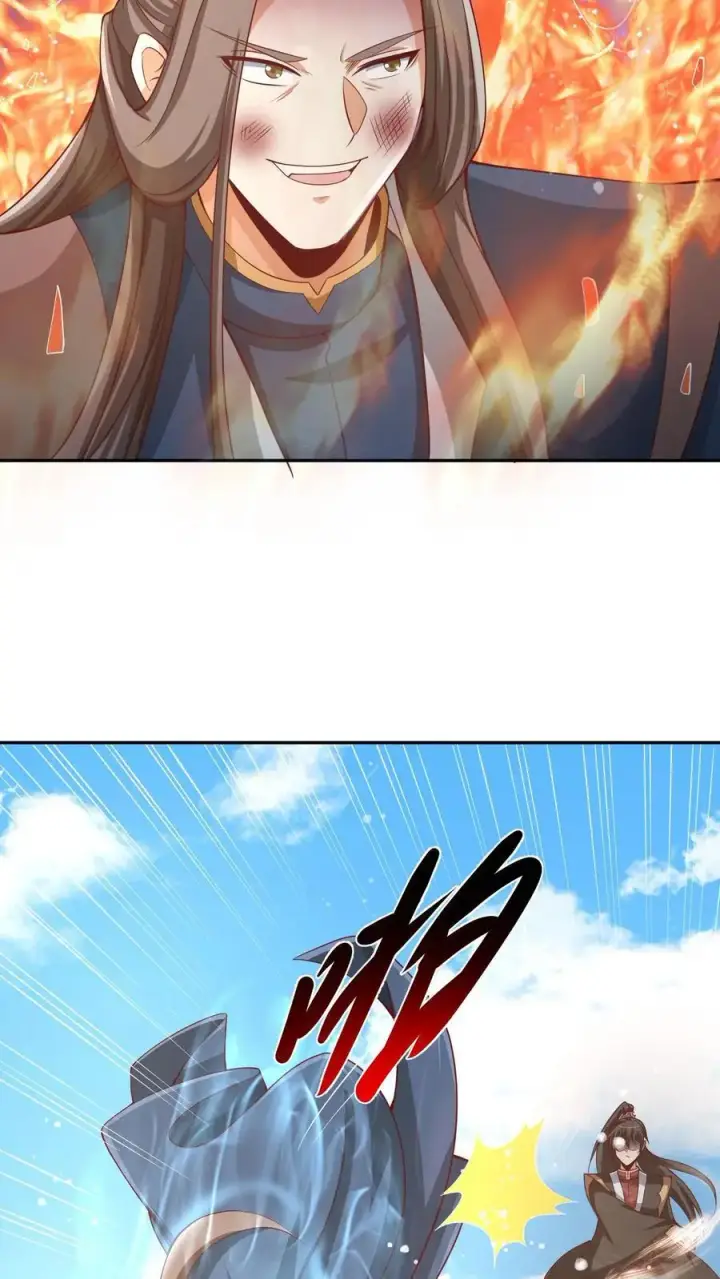 漫画《完了啊！女帝的软饭丈夫居然无敌》第317话 脸着地第18张图