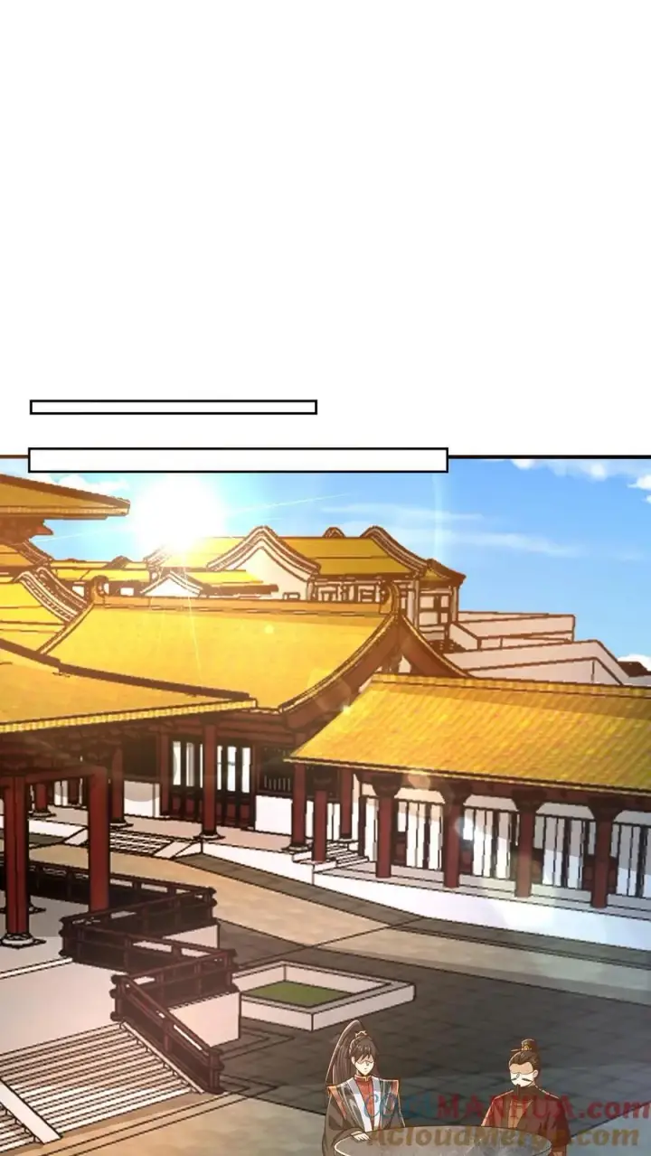 漫画《完了啊！女帝的软饭丈夫居然无敌》第318话 去他娘的长辈第11张图