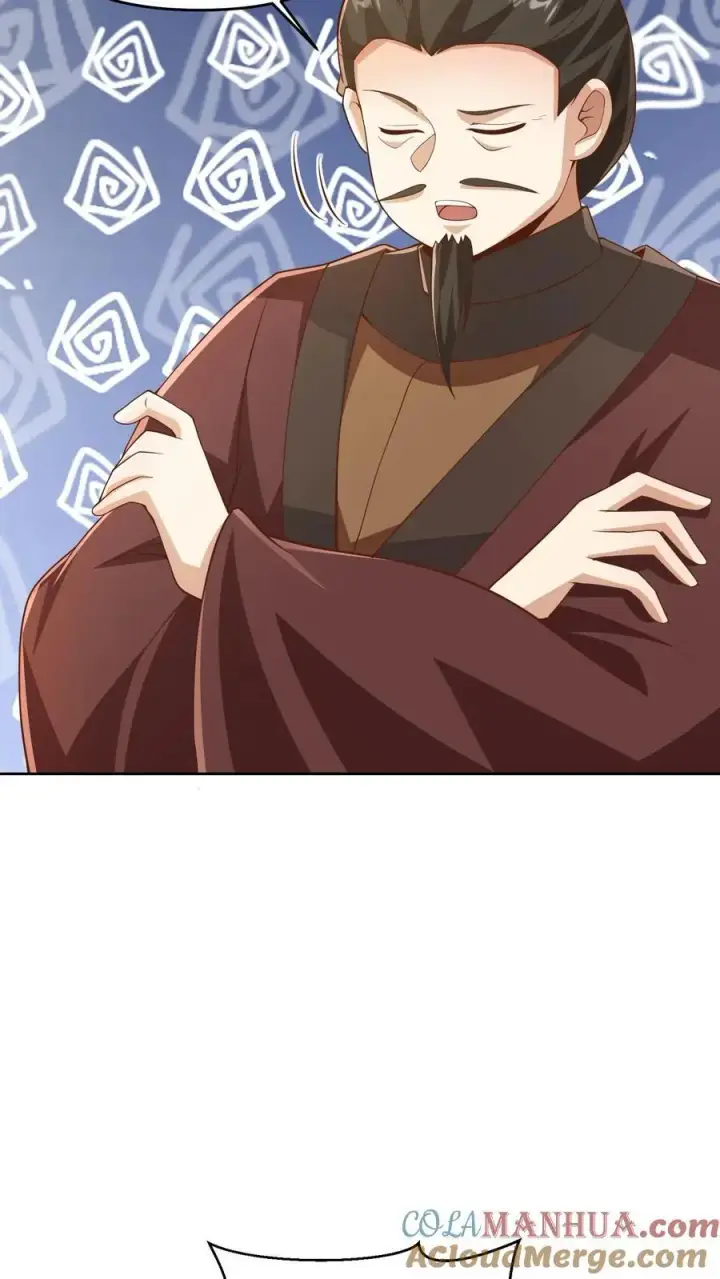 漫画《完了啊！女帝的软饭丈夫居然无敌》第318话 去他娘的长辈第7张图