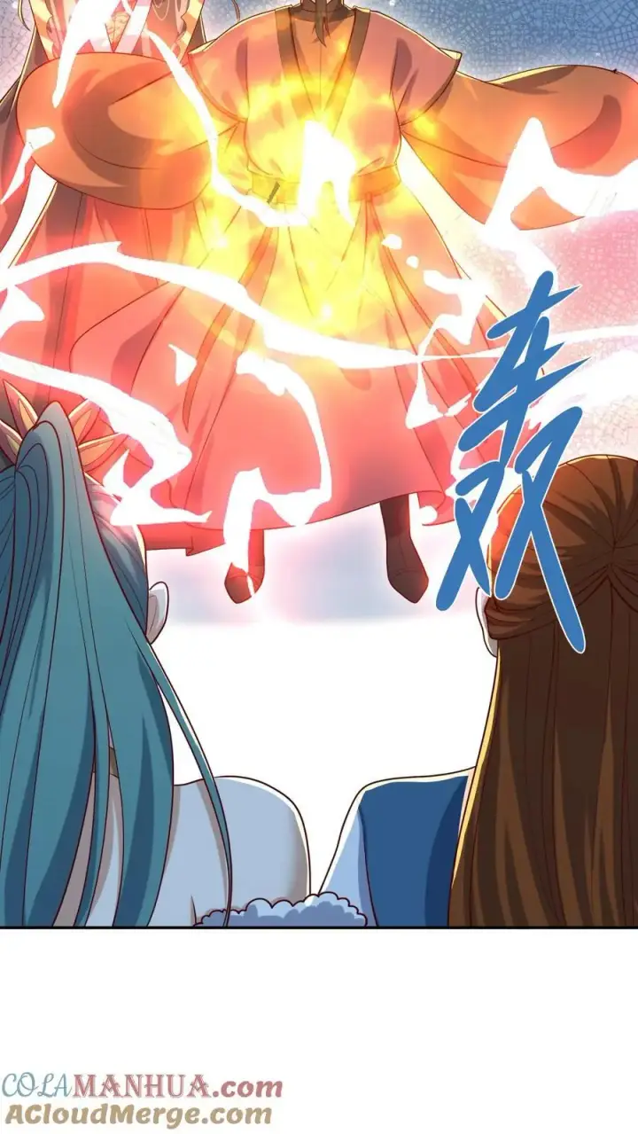 漫画《完了啊！女帝的软饭丈夫居然无敌》第321话 奇怪的爱好第23张图