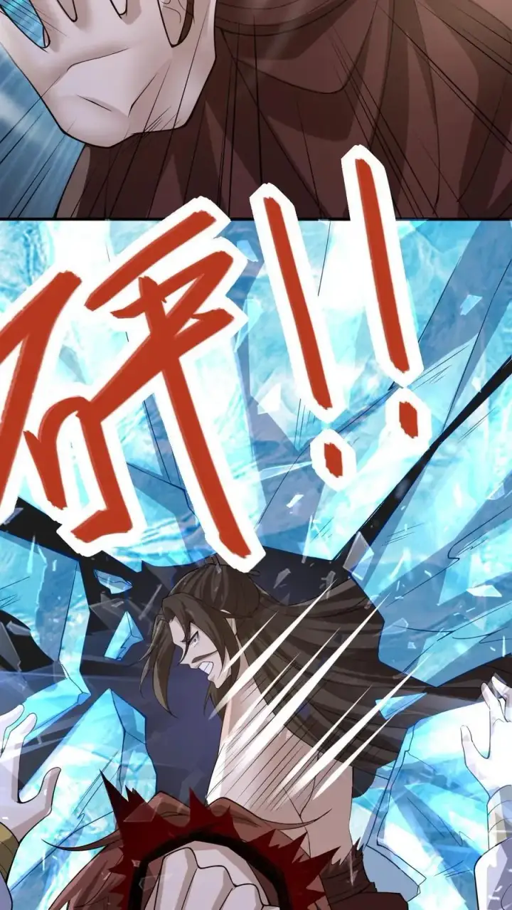 《完了啊！女帝的软饭丈夫居然无敌》第324话 亲手杀人图18