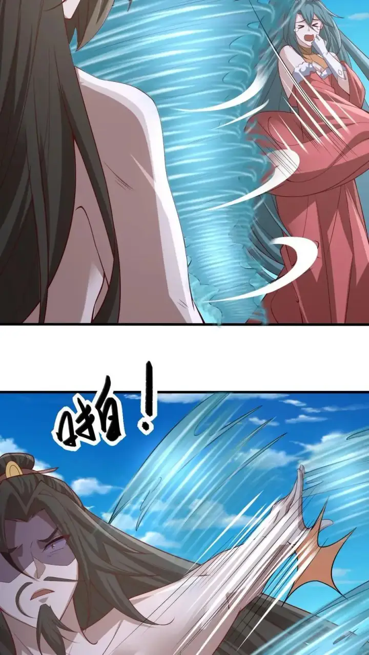 《完了啊！女帝的软饭丈夫居然无敌》第324话 亲手杀人图22