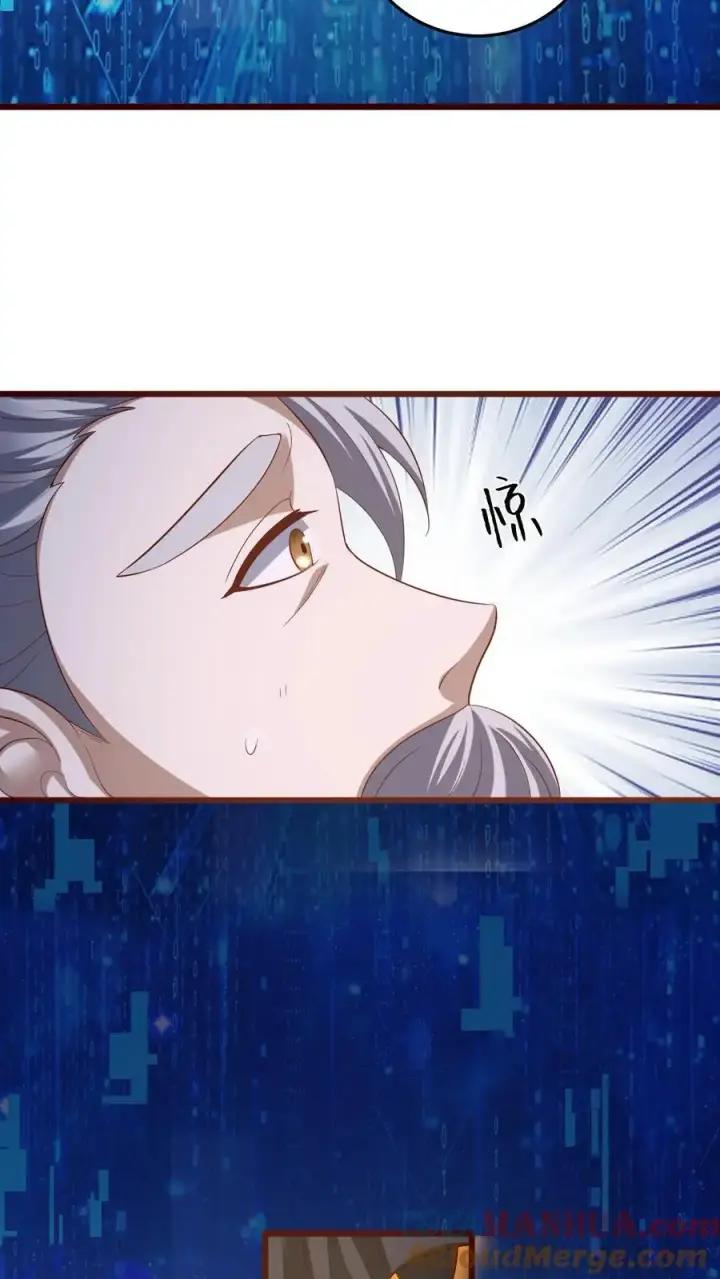 《完了啊！女帝的软饭丈夫居然无敌》第325话 闪亮发光图21