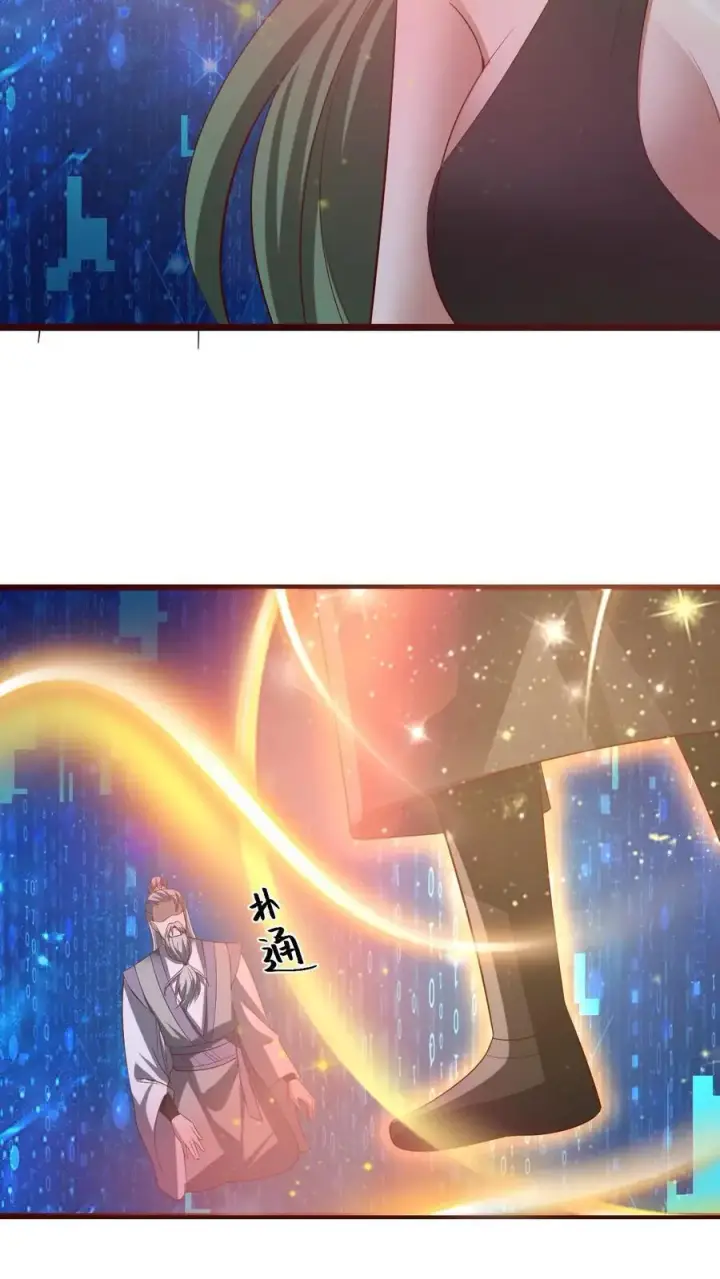 《完了啊！女帝的软饭丈夫居然无敌》第325话 闪亮发光图24