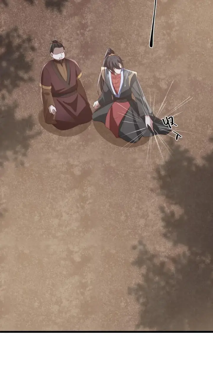 《完了啊！女帝的软饭丈夫居然无敌》第325话 闪亮发光图8