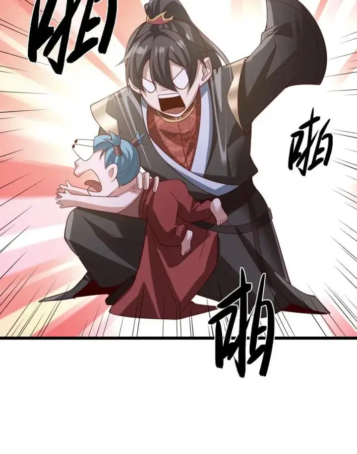 漫画《完了啊！女帝的软饭丈夫居然无敌》第326话 熊孩子第34张图