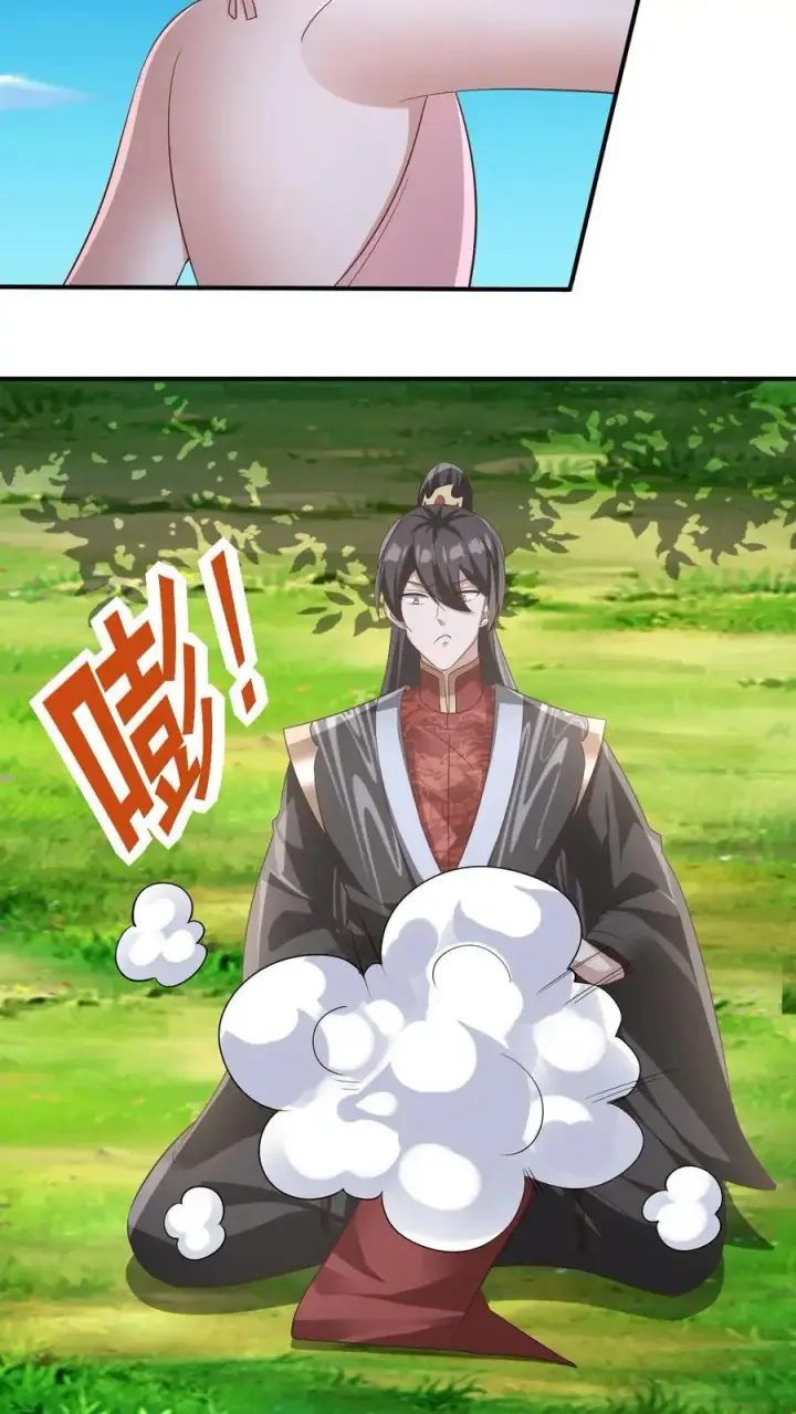 《完了啊！女帝的软饭丈夫居然无敌》第327话 这礼物有点头疼图4