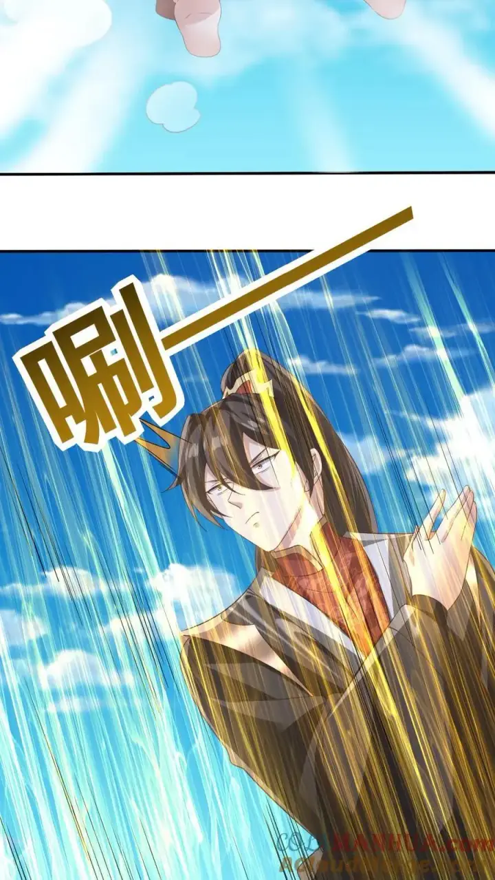 《完了啊！女帝的软饭丈夫居然无敌》第327话 这礼物有点头疼图7