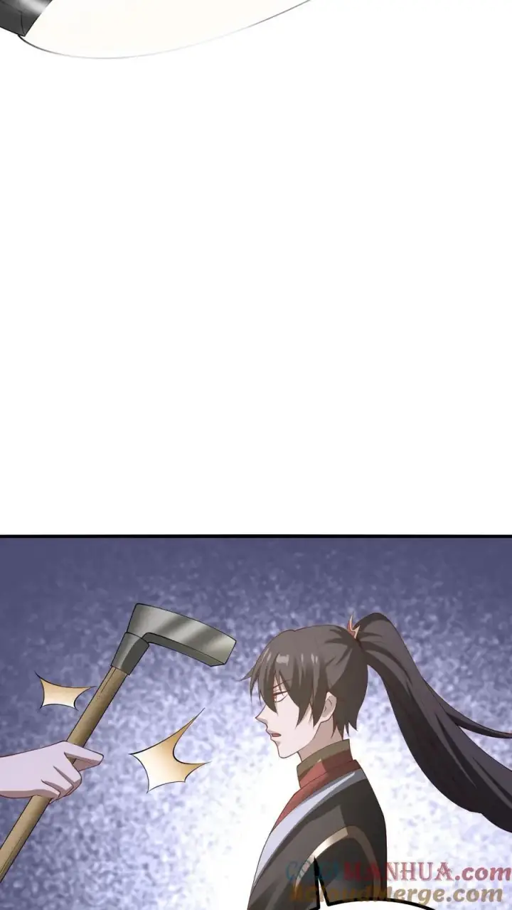 《完了啊！女帝的软饭丈夫居然无敌》第328话 尊重但是不多图27