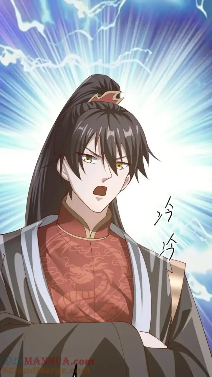 《完了啊！女帝的软饭丈夫居然无敌》第328话 尊重但是不多图7