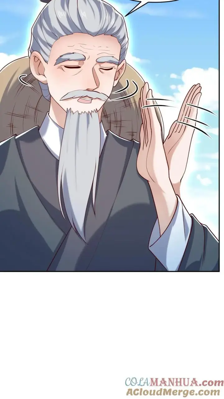 漫画《完了啊！女帝的软饭丈夫居然无敌》第329话 不是亲生第13张图