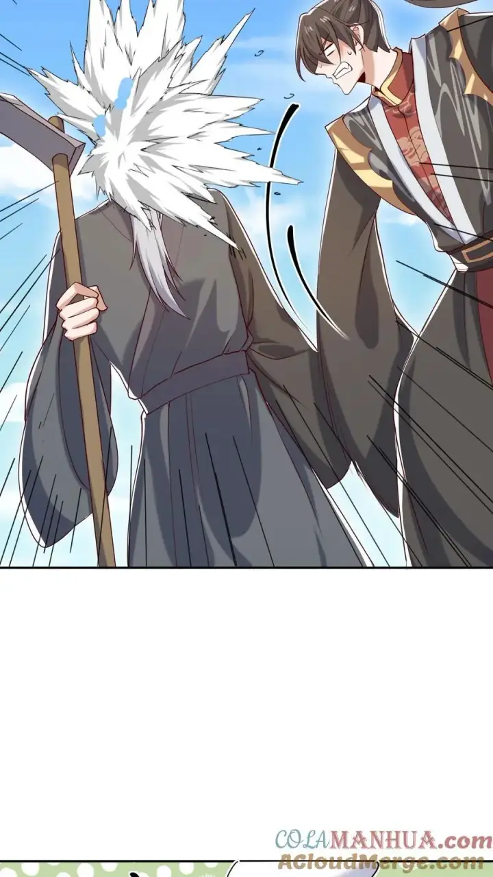 漫画《完了啊！女帝的软饭丈夫居然无敌》第329话 不是亲生第5张图