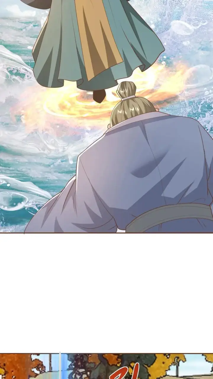 漫画《完了啊！女帝的软饭丈夫居然无敌》第331话 雪家和血涌族第18张图