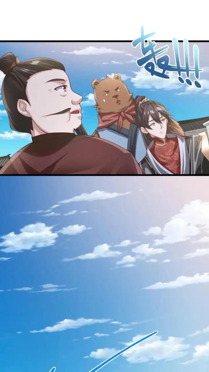 《完了啊！女帝的软饭丈夫居然无敌》第333话 蒙对了图2