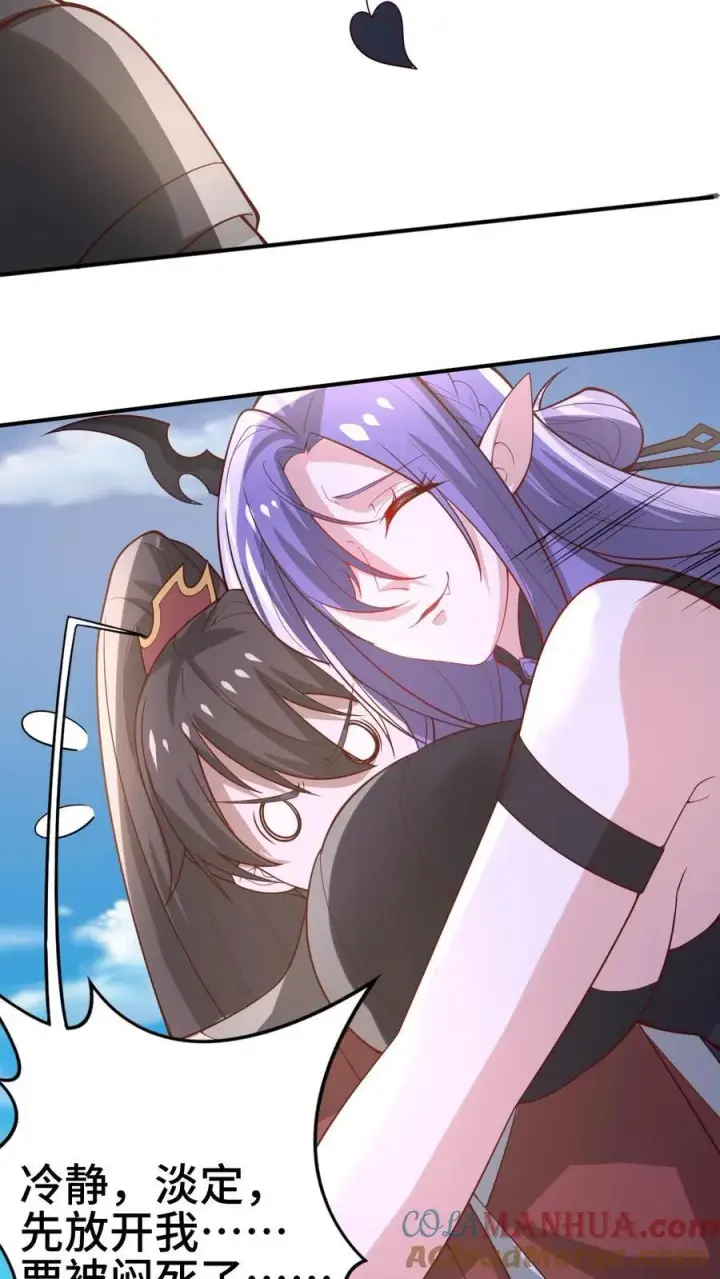 《完了啊！女帝的软饭丈夫居然无敌》第375话 单蠢的萧天图9