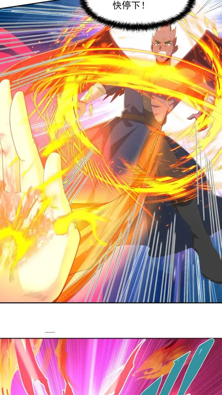 《完了啊！女帝的软饭丈夫居然无敌》第377话 冥顽不灵图8