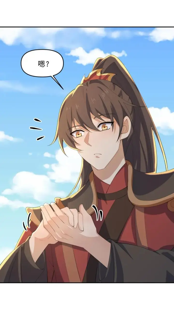 《完了啊！女帝的软饭丈夫居然无敌》第380话 难过不了一点图2