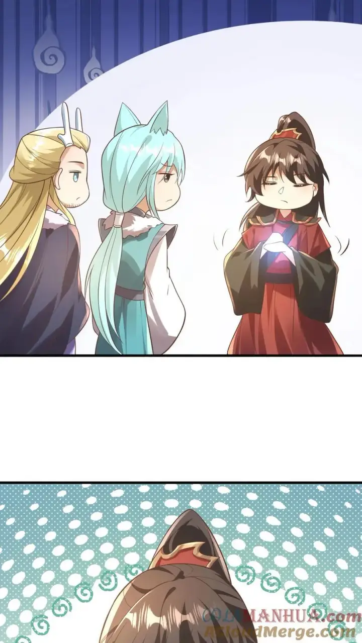 漫画《完了啊！女帝的软饭丈夫居然无敌》第381话 曝光秘密第13张图