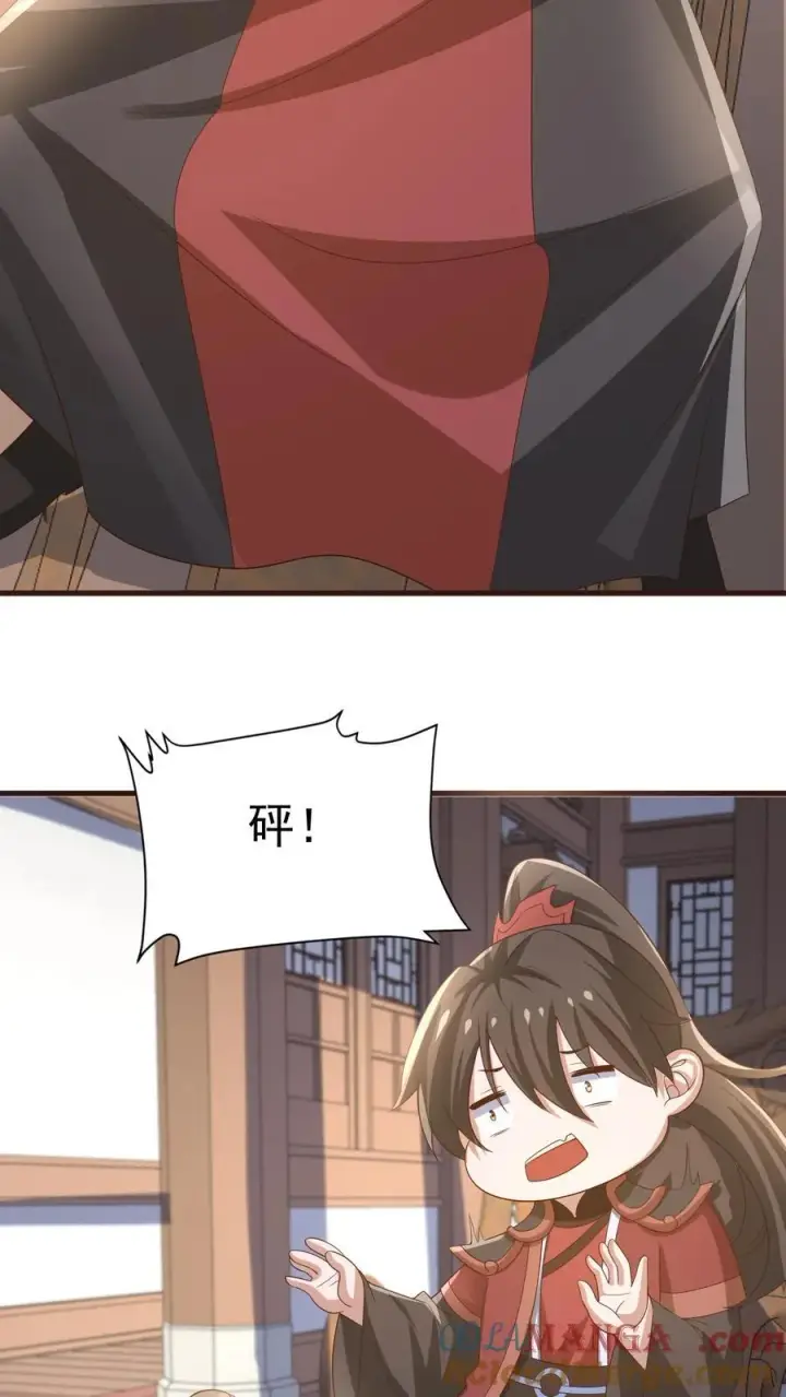 《完了啊！女帝的软饭丈夫居然无敌》第386话 万象神族崛起图3
