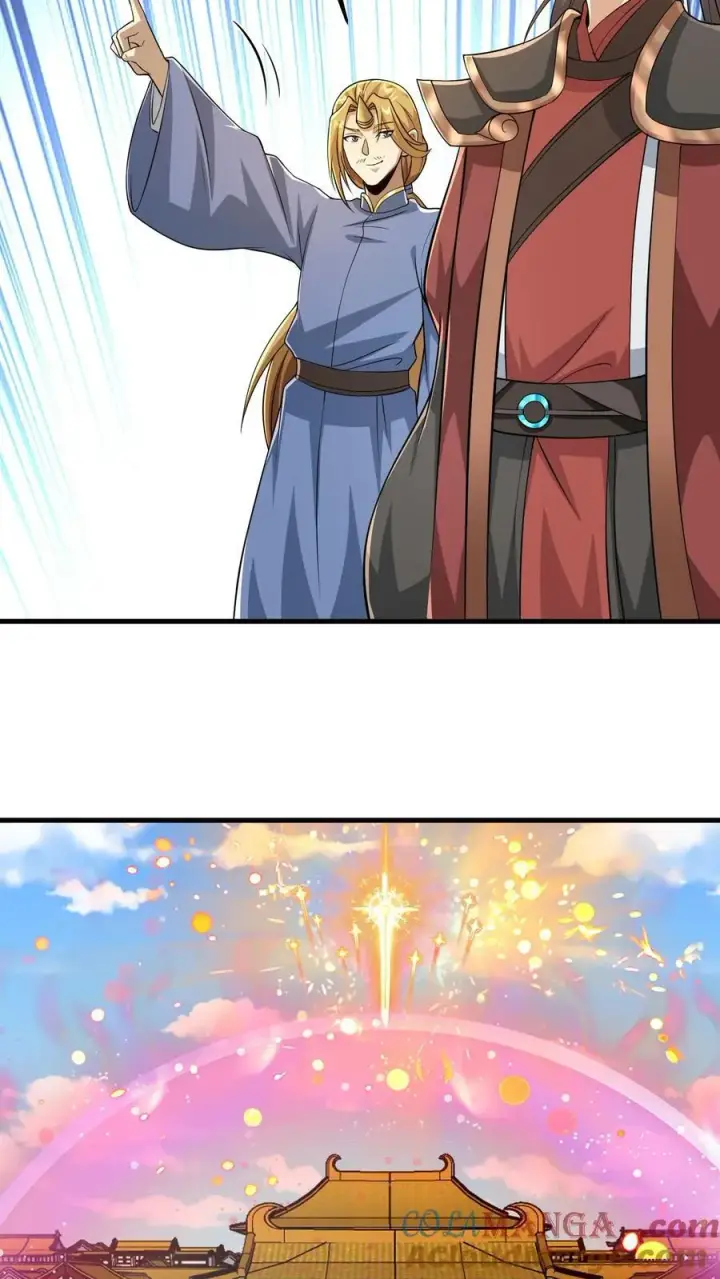 《完了啊！女帝的软饭丈夫居然无敌》第388话 进来的方式有问题图9