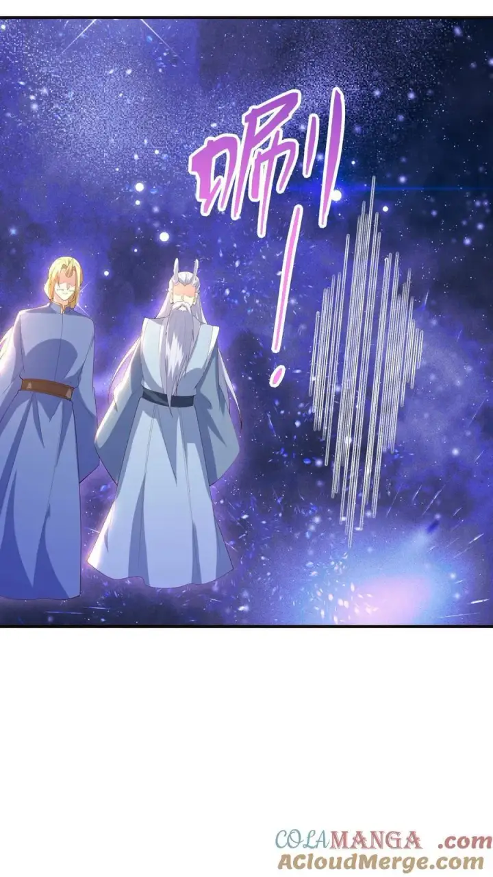 《完了啊！女帝的软饭丈夫居然无敌》第390话 遭到埋伏图21