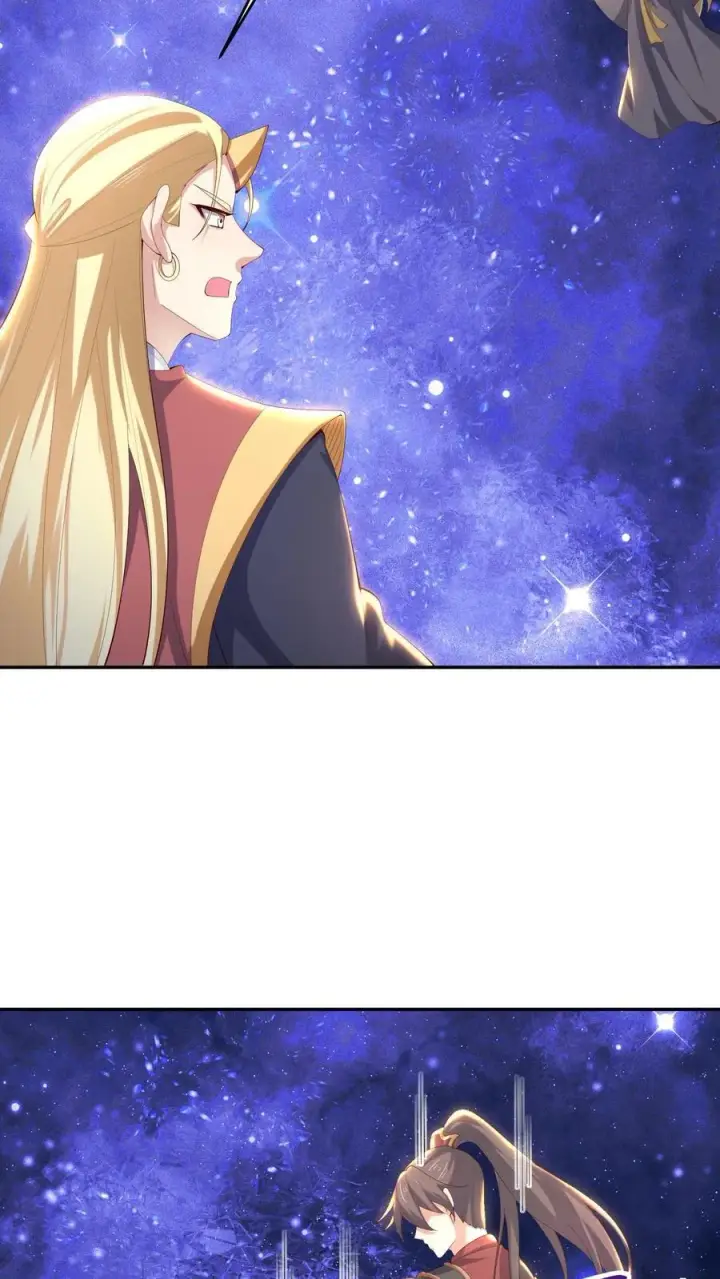 《完了啊！女帝的软饭丈夫居然无敌》第390话 遭到埋伏图8