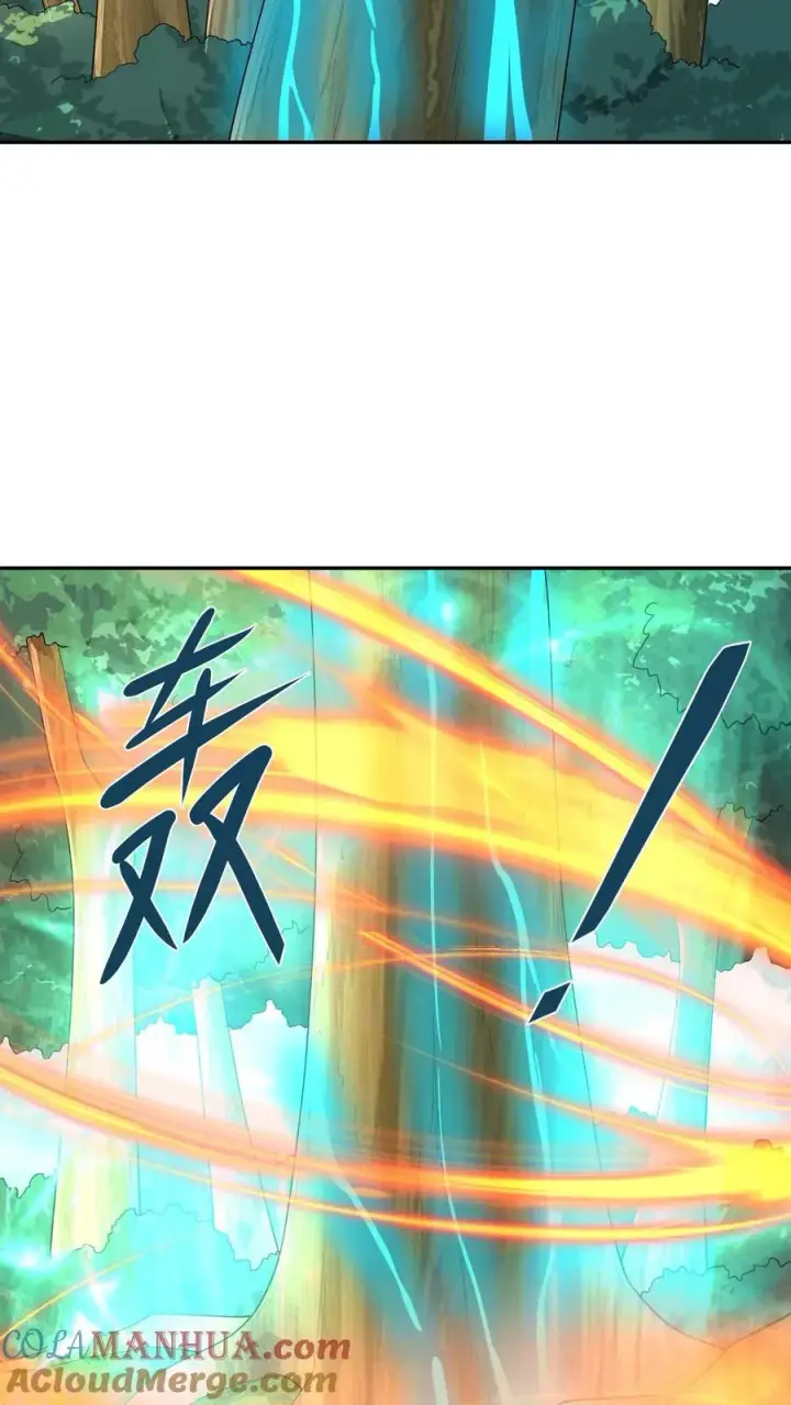 《完了啊！女帝的软饭丈夫居然无敌》第367话 苏木生图19