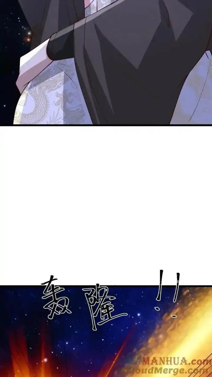 《完了啊！女帝的软饭丈夫居然无敌》第373话 有人要完了图17