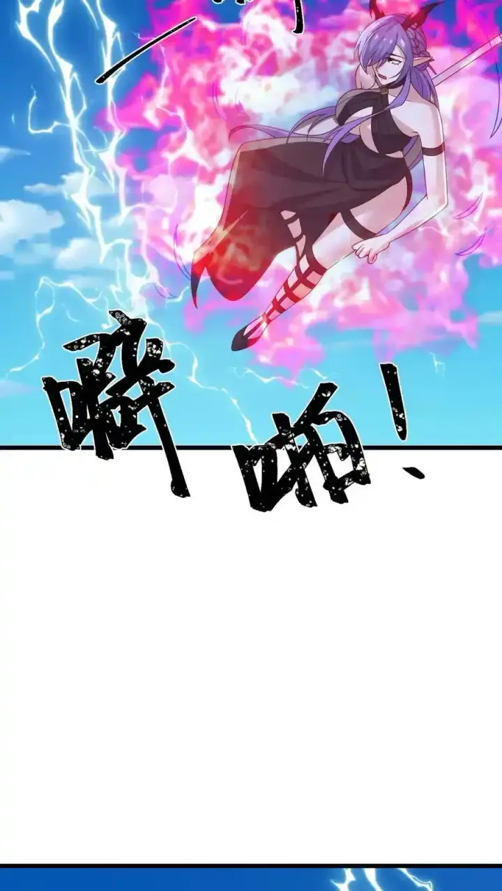 《完了啊！女帝的软饭丈夫居然无敌》第374话 目标三名女帝图18