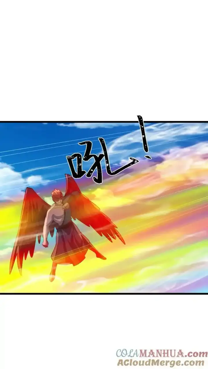 《完了啊！女帝的软饭丈夫居然无敌》第374话 目标三名女帝图27