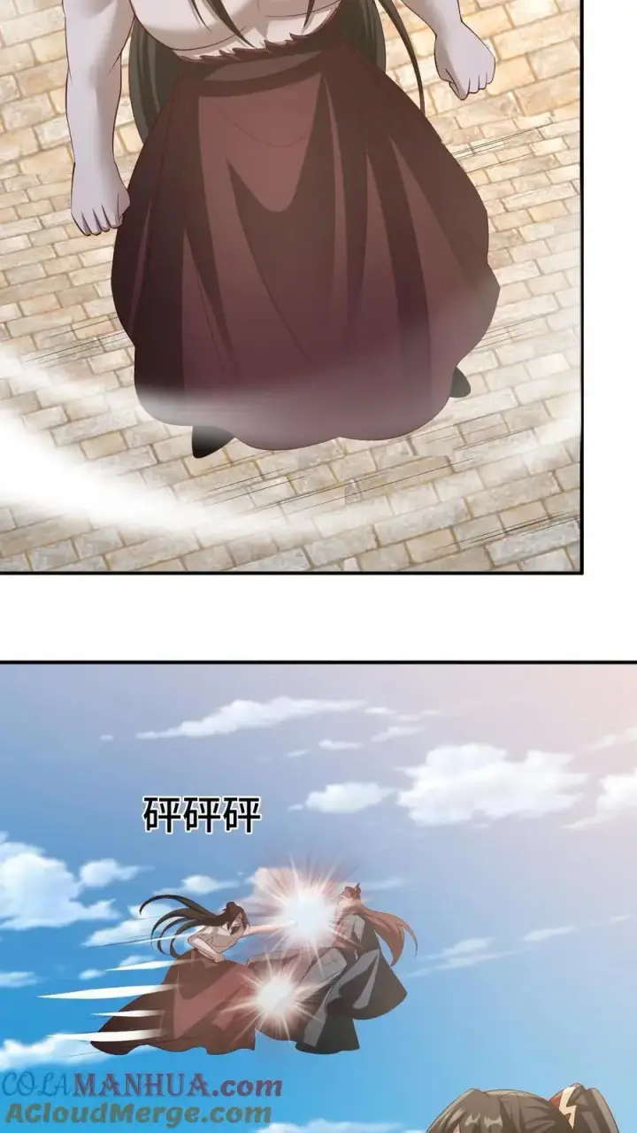 漫画《完了啊！女帝的软饭丈夫居然无敌》第335话 故意耍帅第15张图
