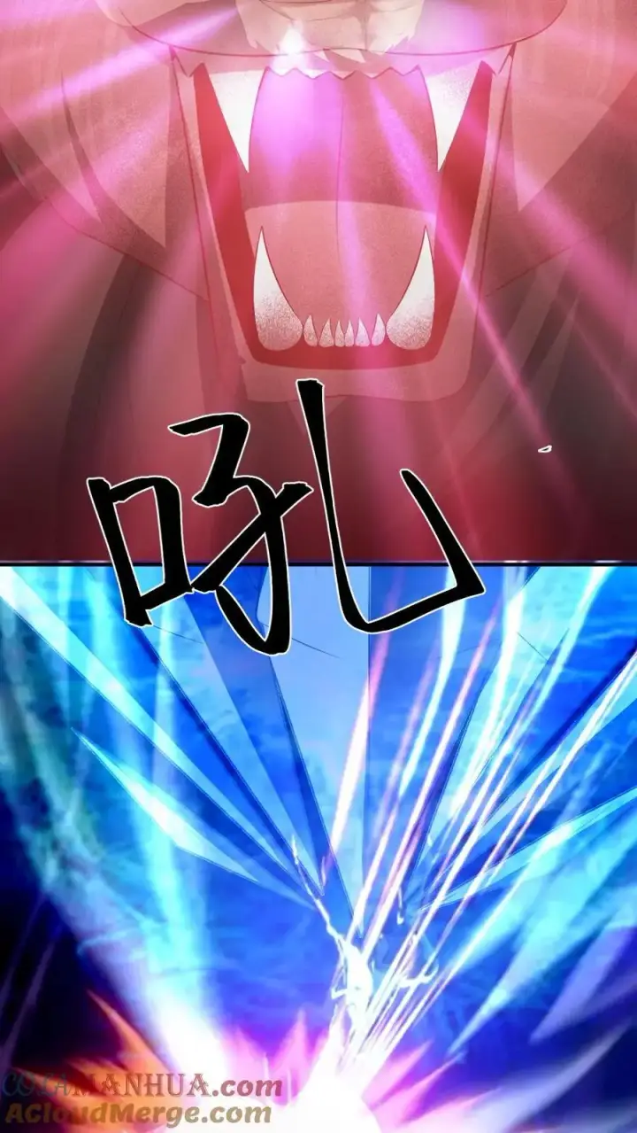 漫画《完了啊！女帝的软饭丈夫居然无敌》第335话 故意耍帅第7张图