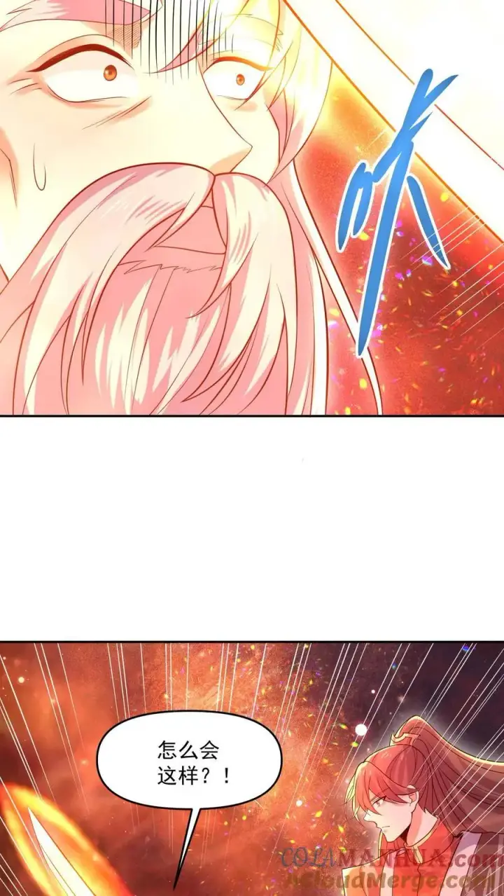 《完了啊！女帝的软饭丈夫居然无敌》第337话 一刀无穷极图29