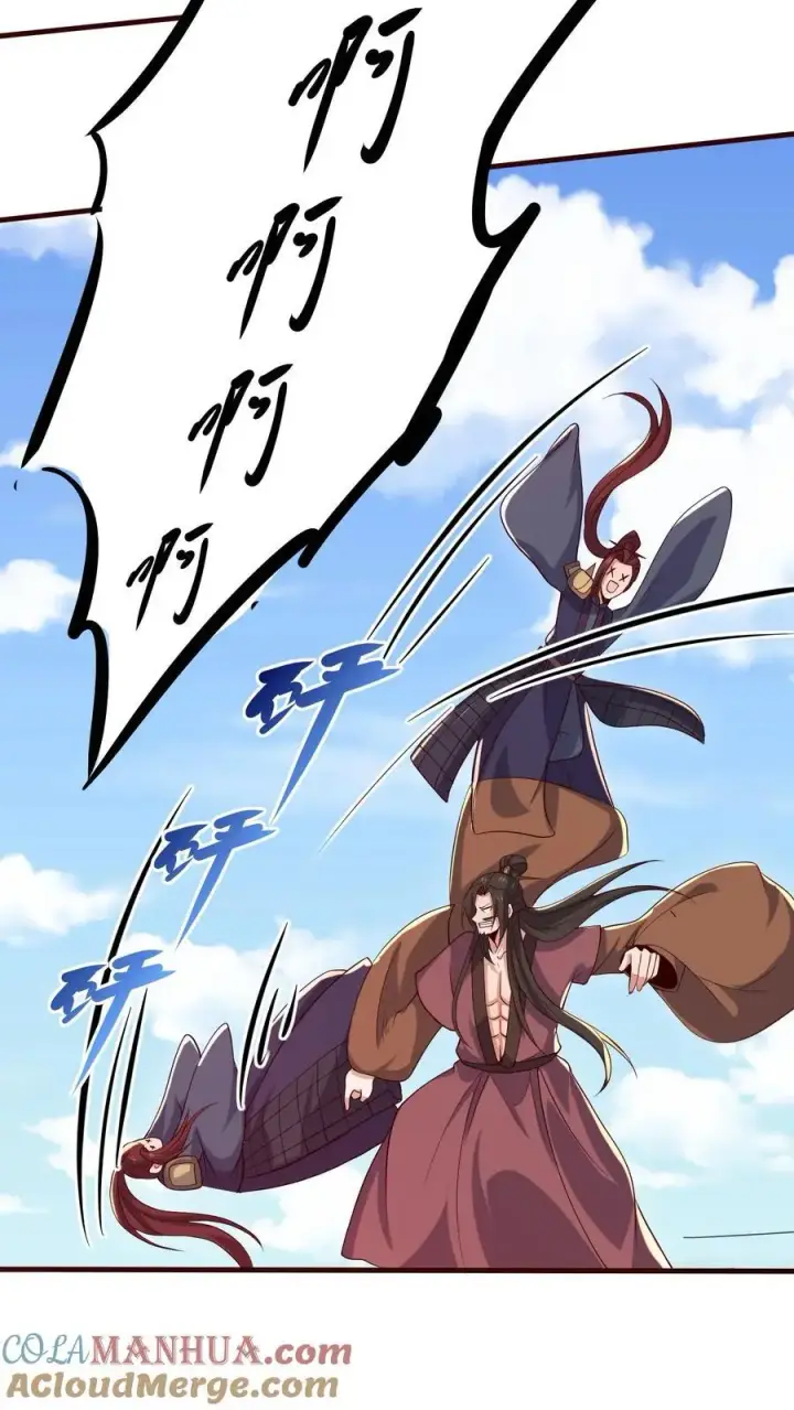 漫画《完了啊！女帝的软饭丈夫居然无敌》第338话 直接KO第23张图