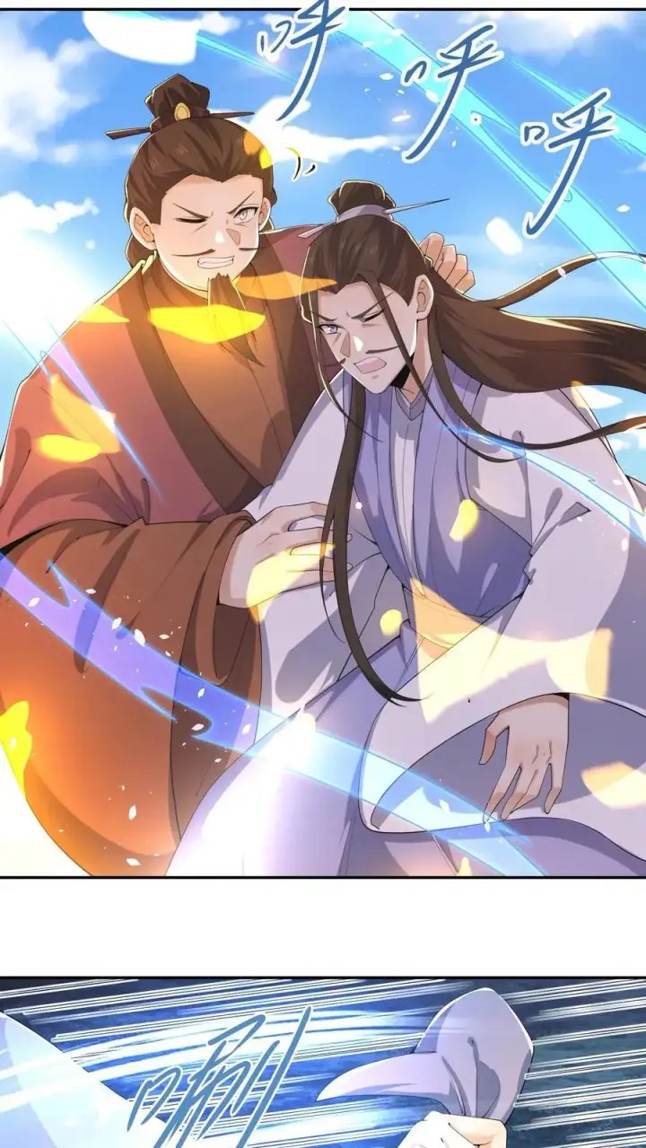 漫画《完了啊！女帝的软饭丈夫居然无敌》第339话 后悔了第10张图