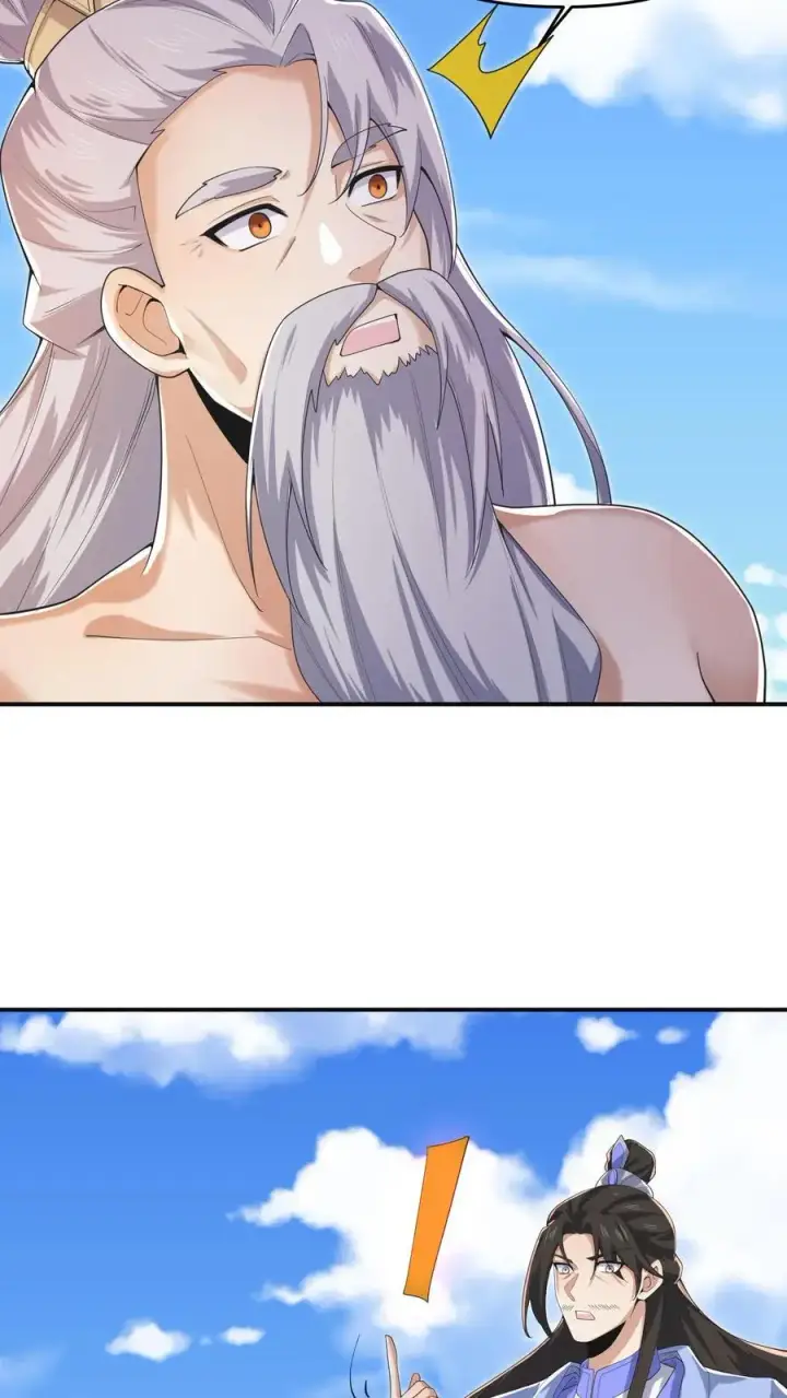 漫画《完了啊！女帝的软饭丈夫居然无敌》第339话 后悔了第16张图