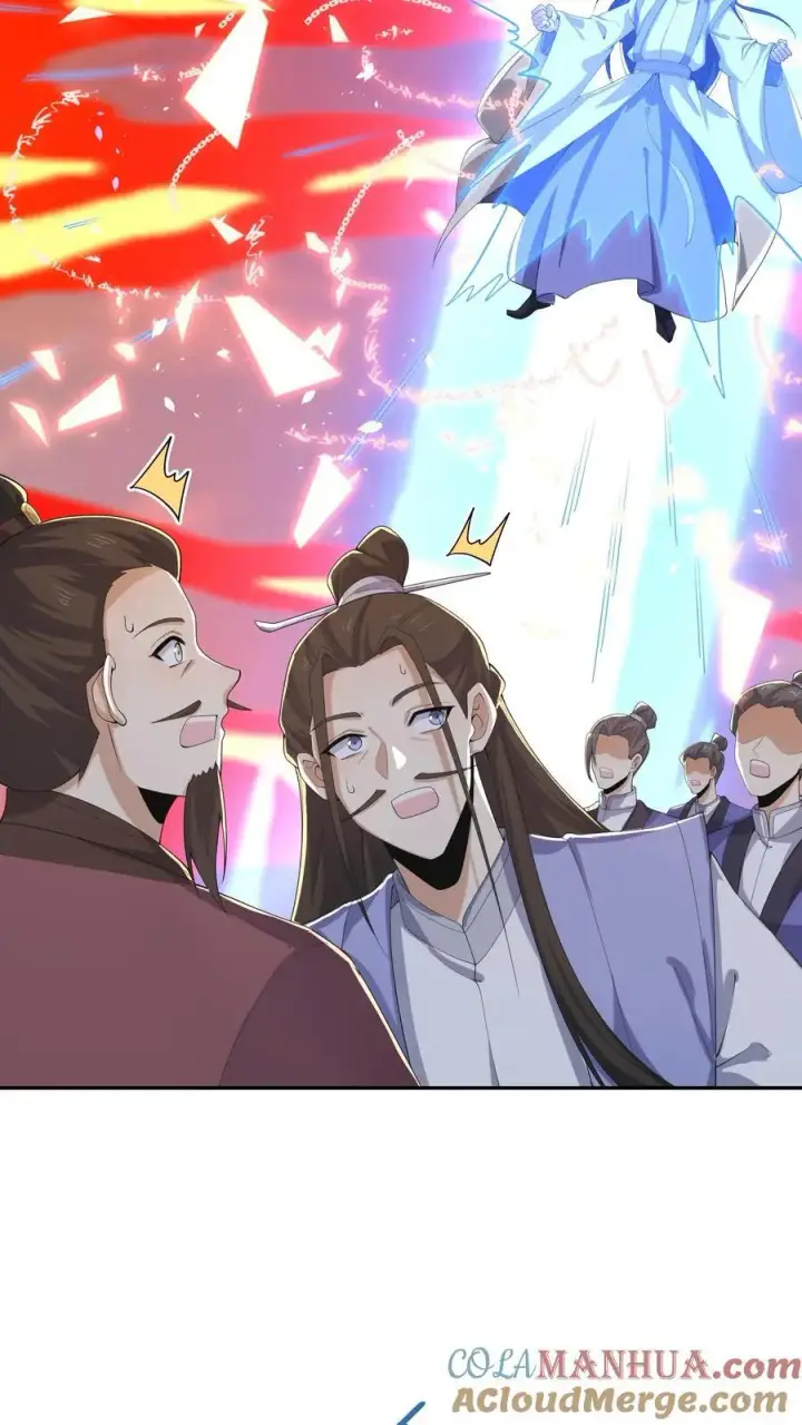 漫画《完了啊！女帝的软饭丈夫居然无敌》第339话 后悔了第9张图