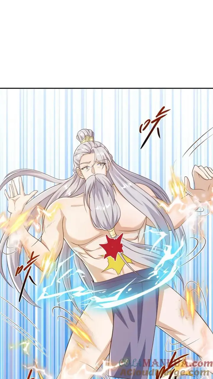 漫画《完了啊！女帝的软饭丈夫居然无敌》第340话 阴暗扭曲爬行第21张图