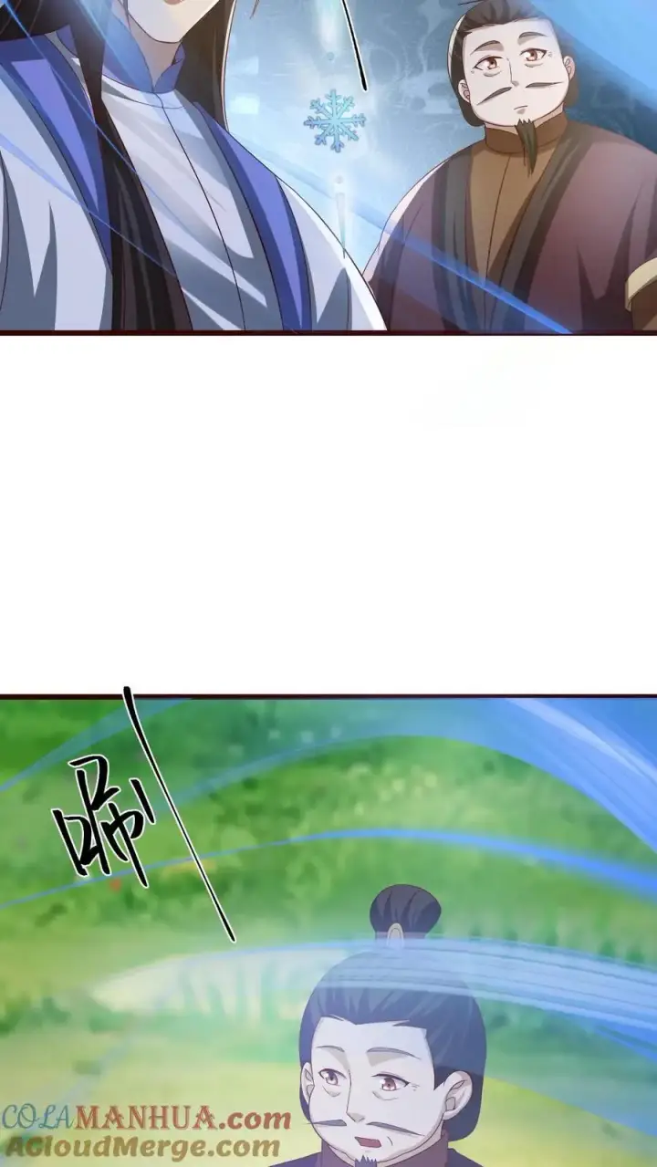 《完了啊！女帝的软饭丈夫居然无敌》第342话 比虚空飞舟还快的男人图11