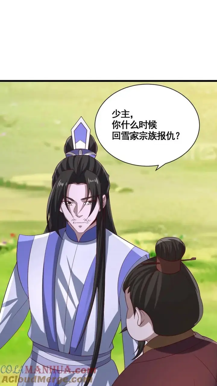 《完了啊！女帝的软饭丈夫居然无敌》第342话 比虚空飞舟还快的男人图9