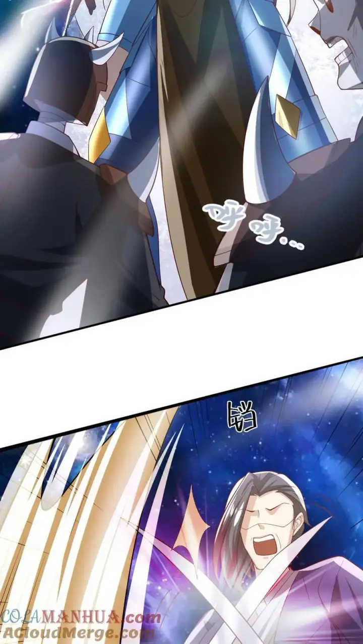 漫画《完了啊！女帝的软饭丈夫居然无敌》第344话 闪亮登场第17张图