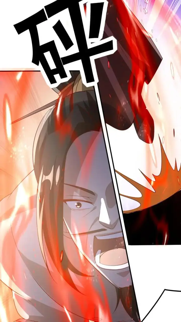 《完了啊！女帝的软饭丈夫居然无敌》第345话 爆发后的外公特帅图22