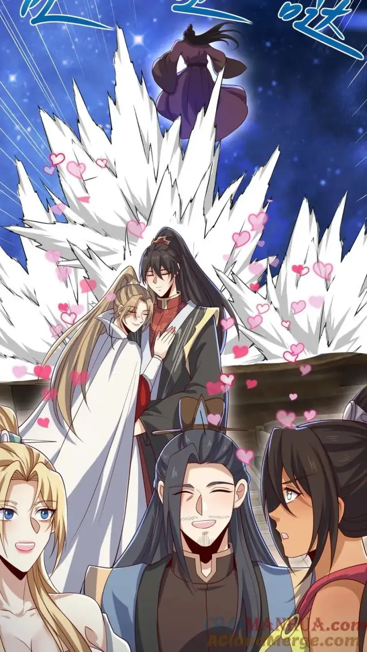 漫画《完了啊！女帝的软饭丈夫居然无敌》第346话 目标灵能族？第17张图