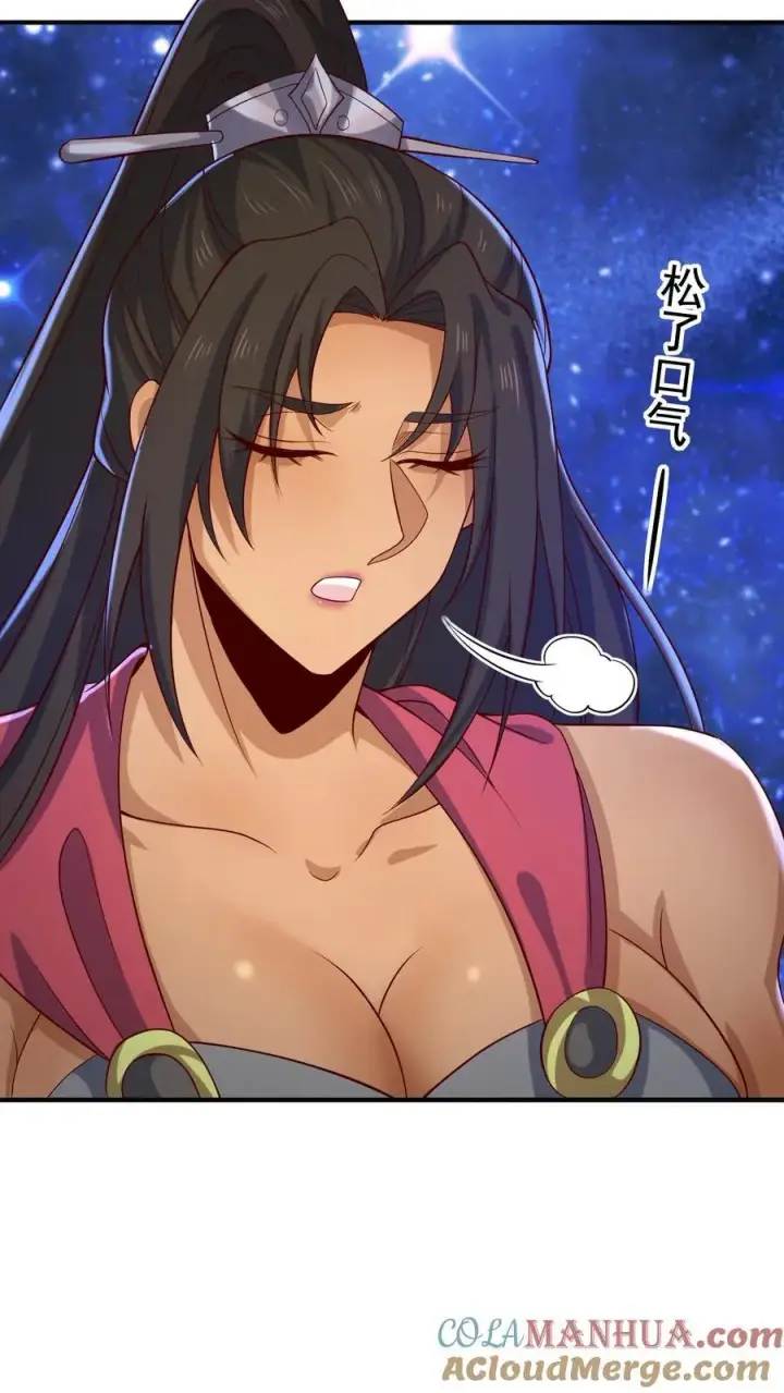 漫画《完了啊！女帝的软饭丈夫居然无敌》第346话 目标灵能族？第9张图