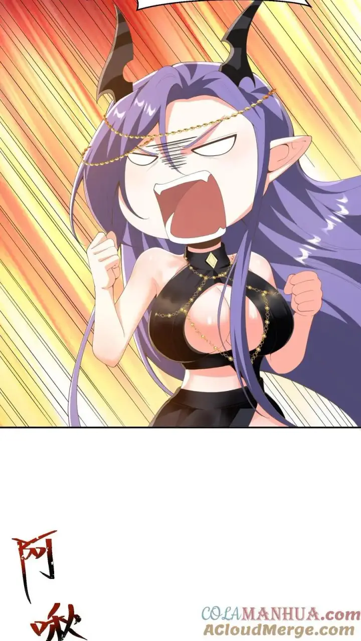 漫画《完了啊！女帝的软饭丈夫居然无敌》第349话 生气的洛㚯媛第27张图