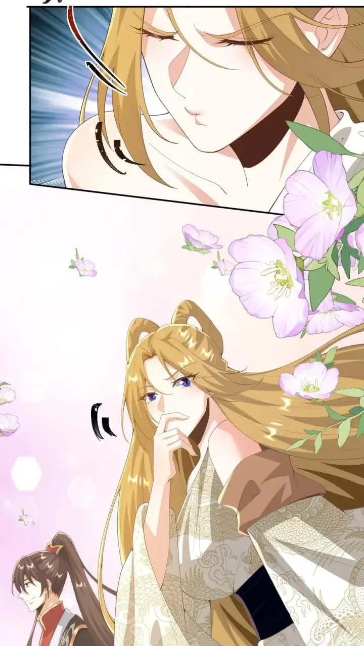 漫画《完了啊！女帝的软饭丈夫居然无敌》第349话 生气的洛㚯媛第28张图