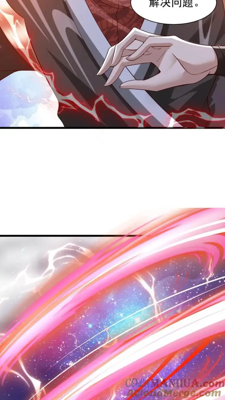 《完了啊！女帝的软饭丈夫居然无敌》第352话 继续吃软饭图11